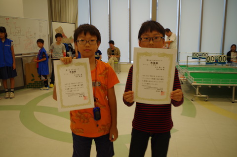 IMGP5137