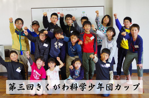IMGP7732