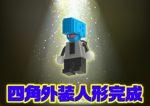 0004