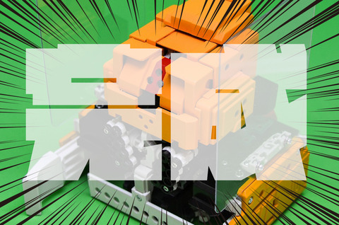 完成