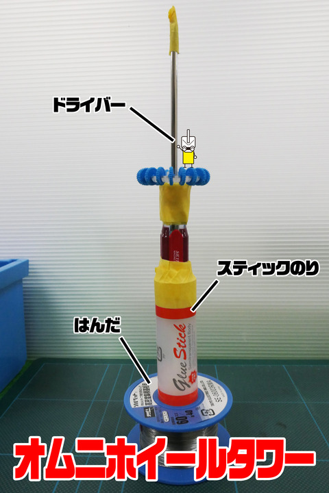 005(1) のコピー