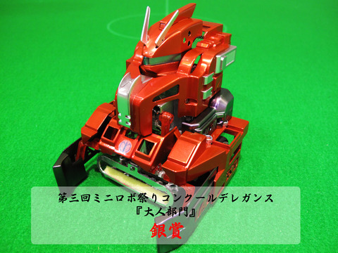 06
