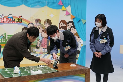 ④