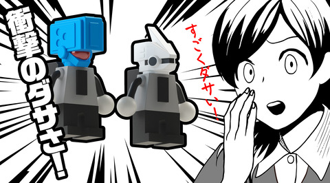 0006