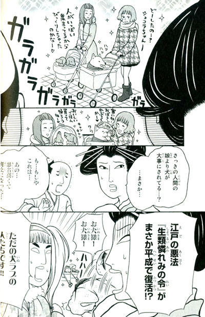 イメージ 4