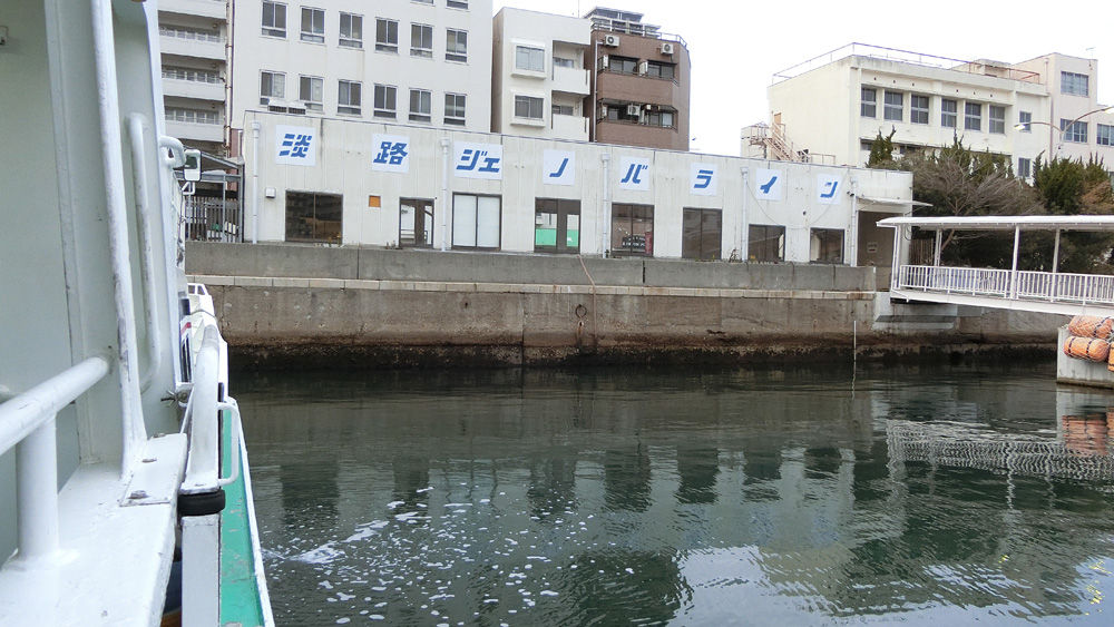 土井選手と一泊二日の淡路島ライド ベックオン主催 ミニベロで時速６０ｋｍ 最速への道