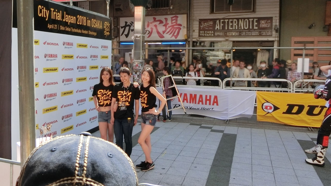 バイクトライアル City Trial Japan 18 In Osaka 通天閣 ミニベロで時速６０ｋｍ 最速への道