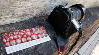 勝尾寺入山券