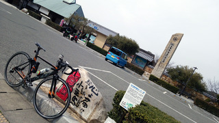 道の駅大坂城残石記念公園