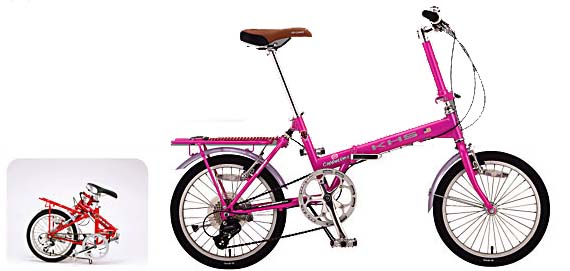 折りたたみ自転車　KHS CAPPUCCINO 18インチ クロモリ　KHS mqdefault.jpg