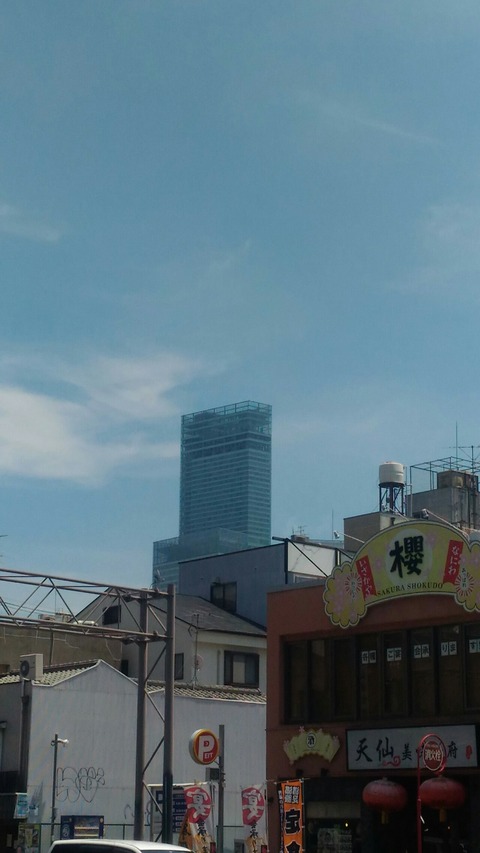 P_20180714_125208