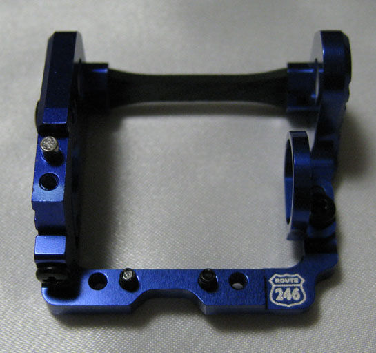 R246-1202R MS専用　LM アルミモーターマウント R246-1202R MS専用 LM アルミモーターマウント MML アルミモーター