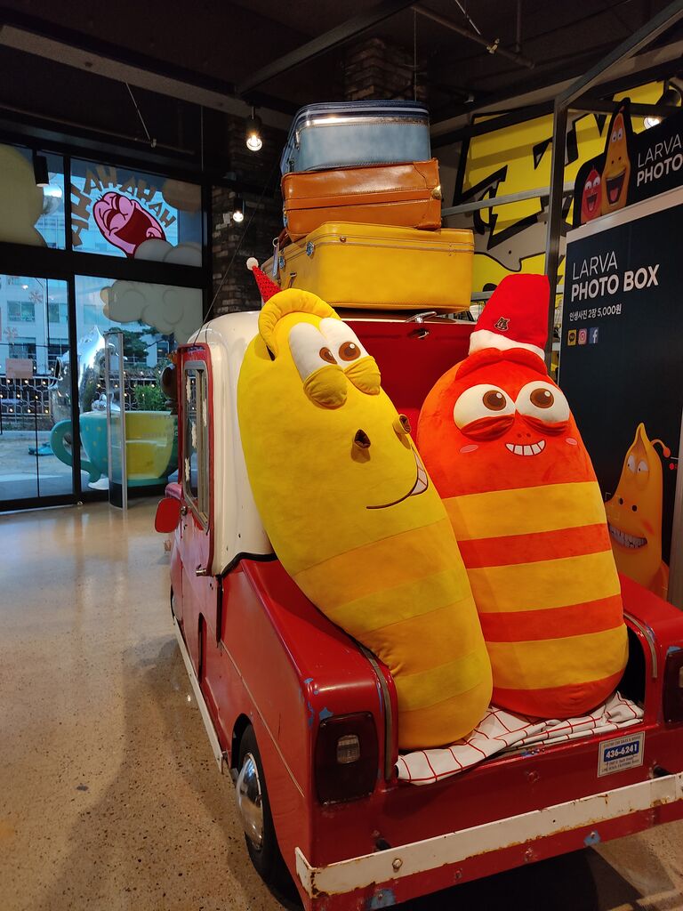 韓国のキモかわいいキャラクター Larva ラバー 韓国と私 韓国のキモかわいいキャラクター Larva ラバー 韓国と私
