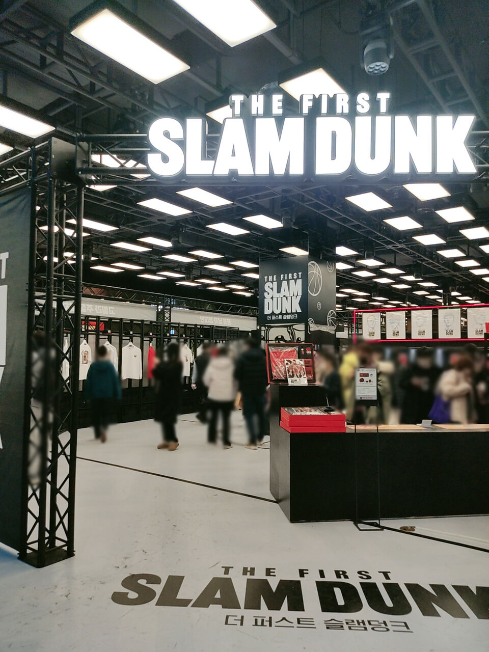 THE FIRST SLAM DUNK フォトフレーム THE FIRST SLAM DUNK フォト