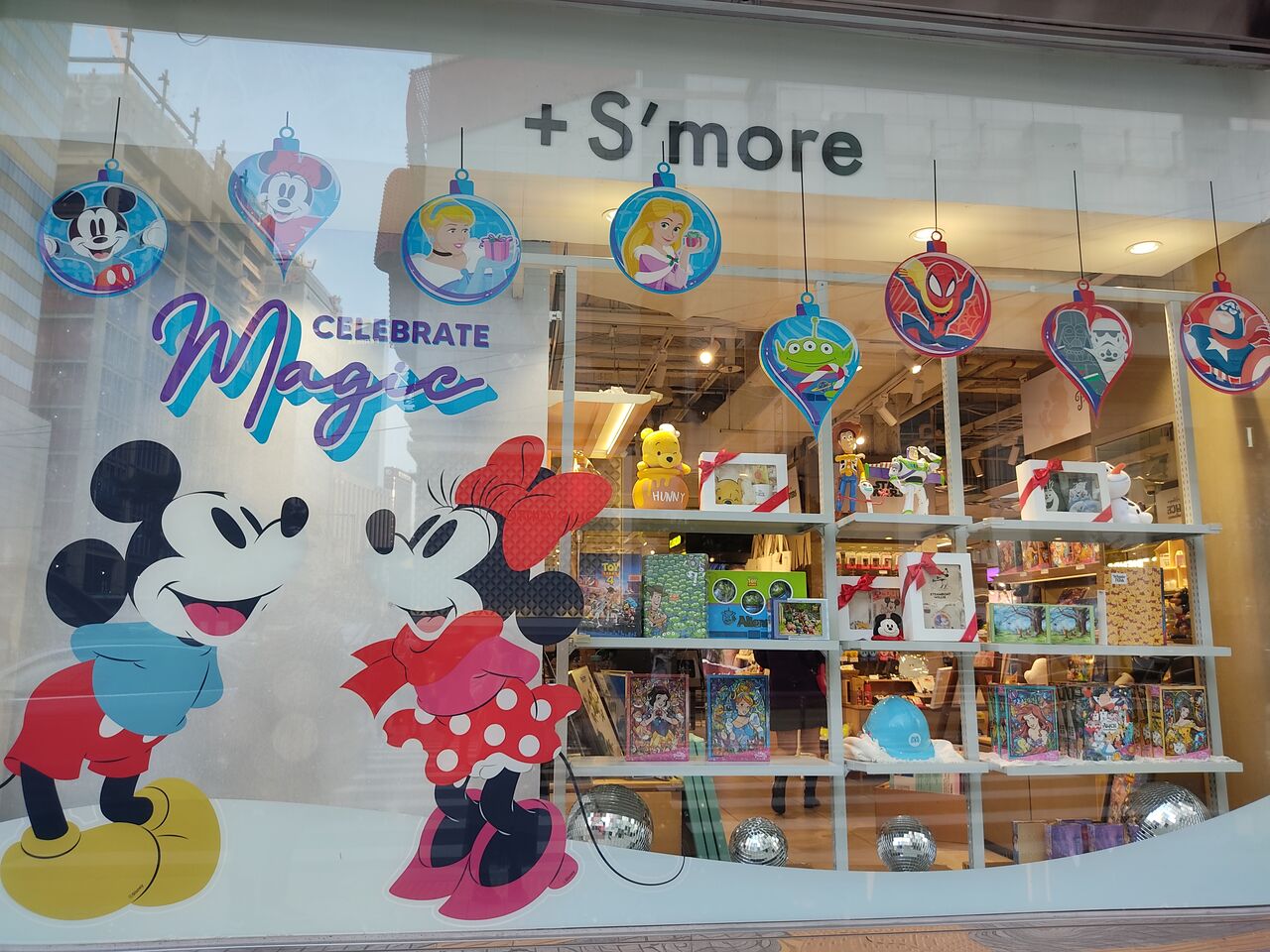 キャラクターグッズは ロッテヤングプラザ明洞へ 韓国と私