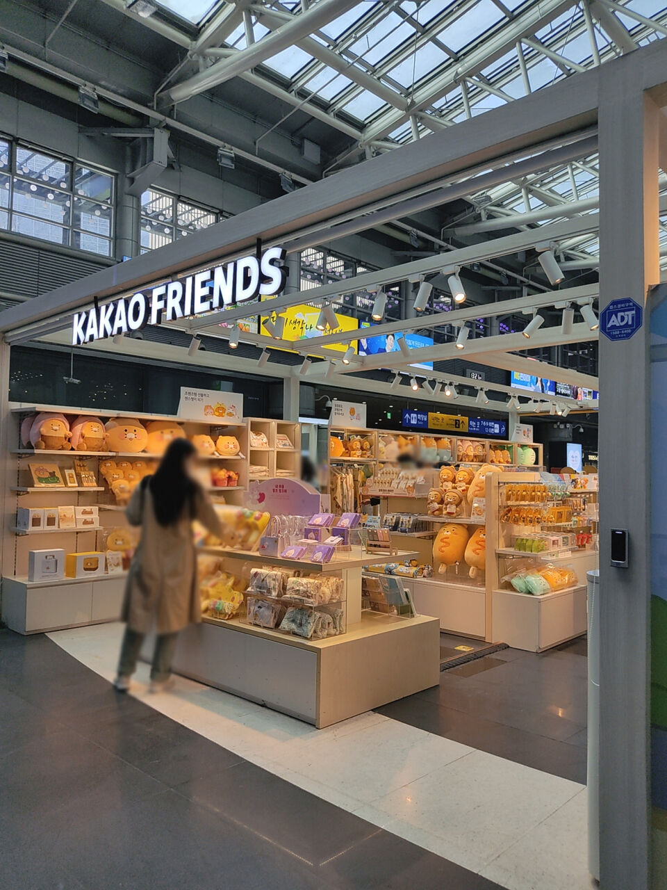 韓国のカカオフレンズ 駅ストア限定グッズ 韓国と私 韓国のカカオフレンズ 駅ストア限定グッズ 韓国と私