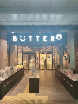 韓国・パーティーグッズを買うならここ! : 韓国と私