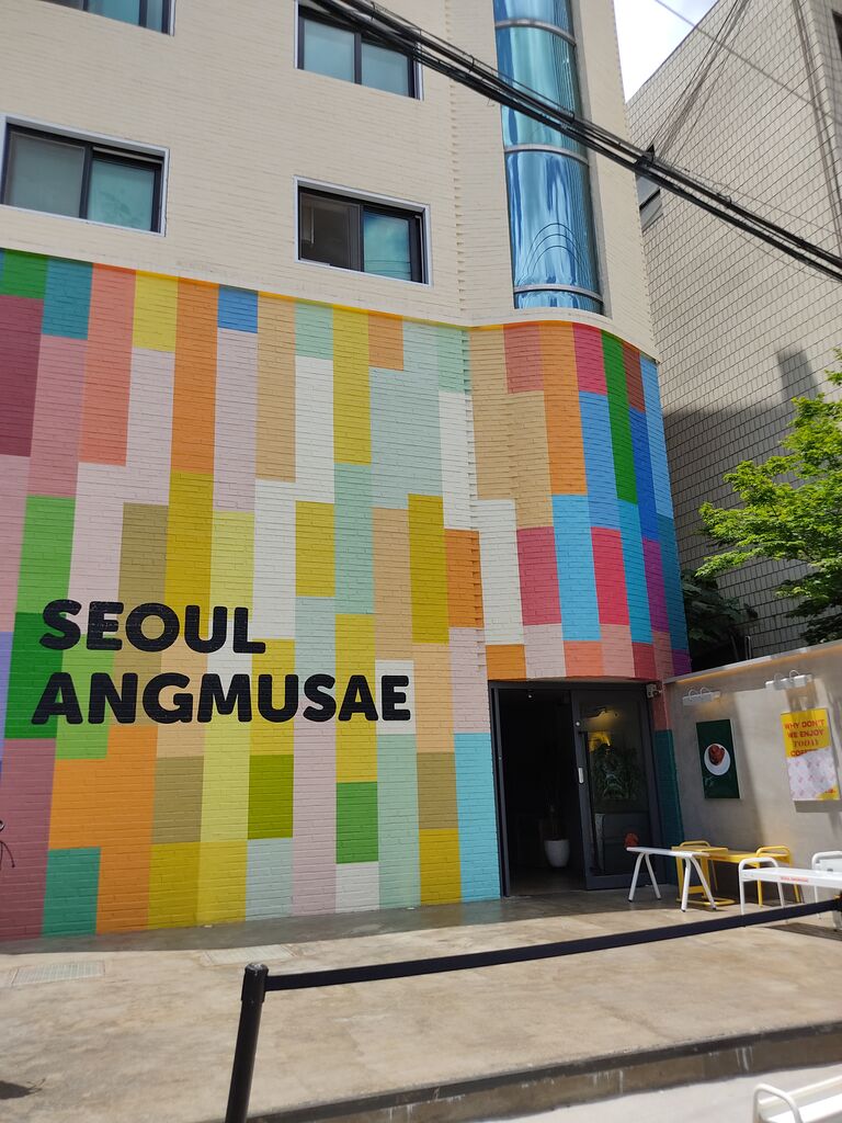 韓国 オウムカフェ 韓国と私