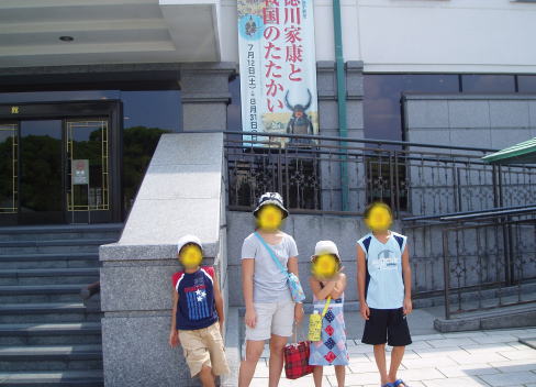 孫達との夏休み 食べ歩き 観て歩き ｂｙ ｍｏｍｏ