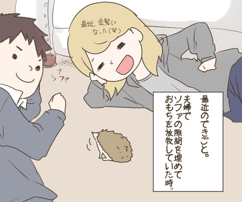 31