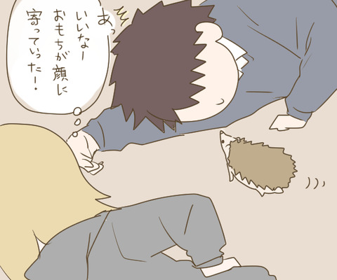 32