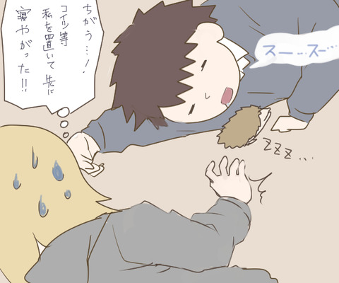 35