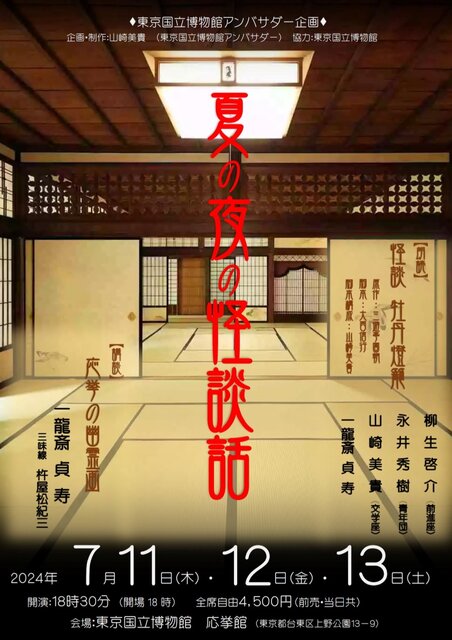 Screenshot_20240515_010049_Drive