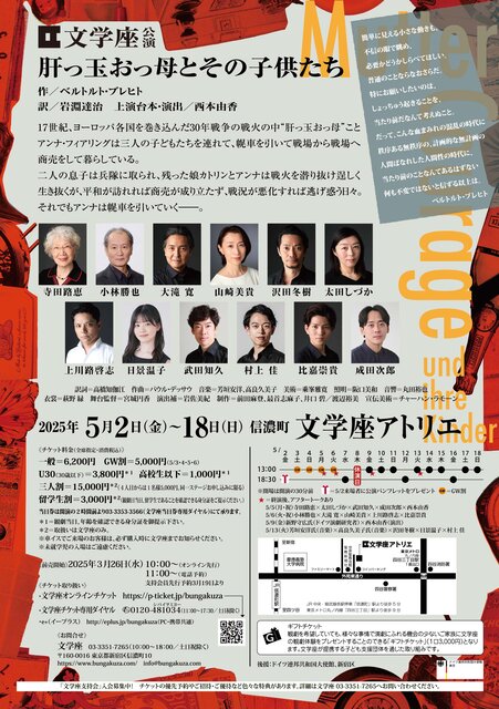 ���饷΢��0306�ʴΤö̡�