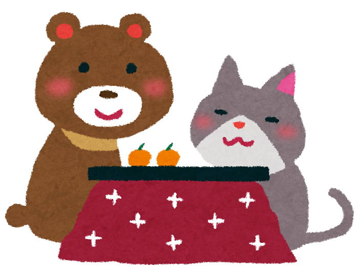 11月と12月の臨時休診日のお知らせ みんなの動物病院からのおしらせ