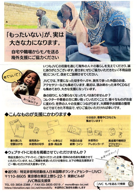 minna0002