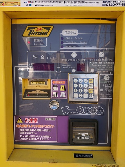 243537201_334670735095750_5410936832184196404_n