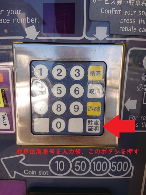 243730299_827341397962974_3119611822478270554_n