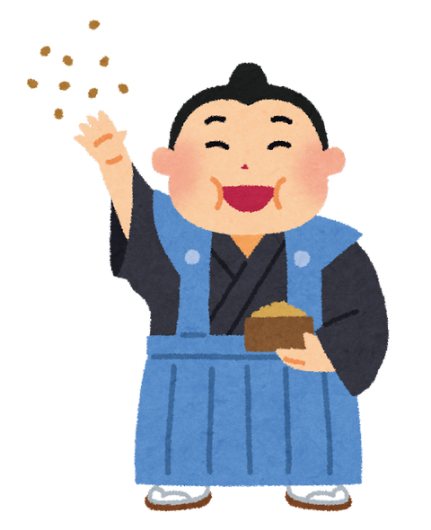 setsubun_osumousan