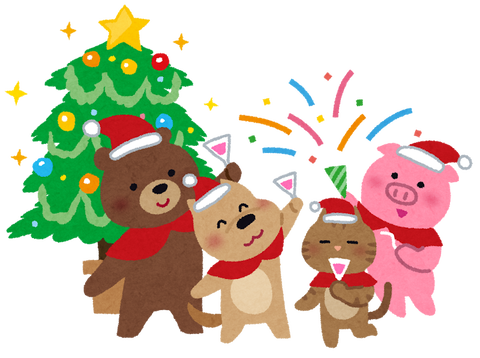 christmas_party_animal