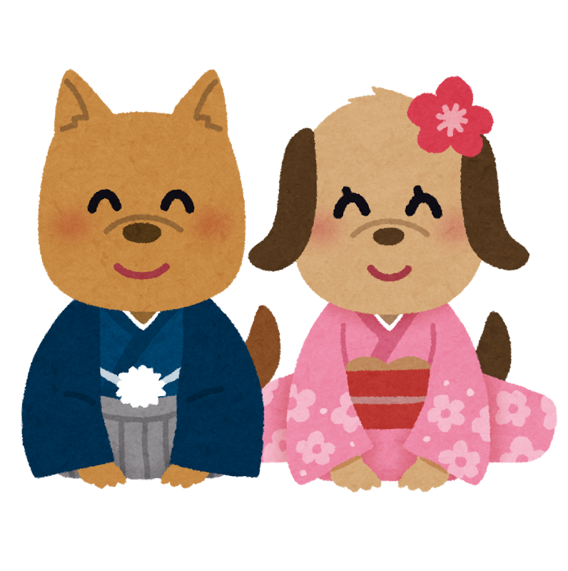 年末年始の休診について みんなの動物病院からのおしらせ 年末年始の休診について みんなの動物病院からのおしらせ