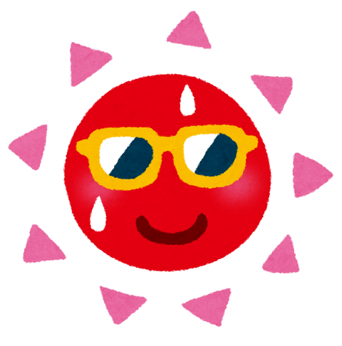 sun_red3_sunglasses