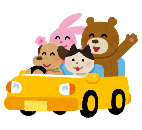 car_animals