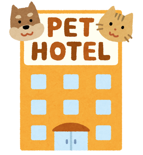 pet_building_hotel