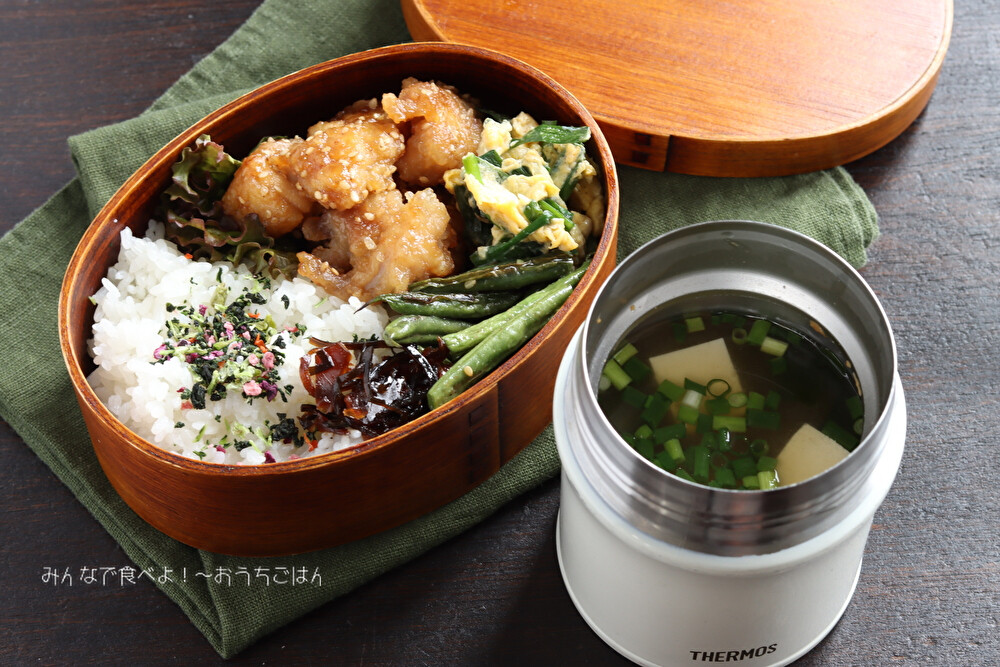 豆腐とわかめの味噌汁 だしとみそが一つで完了 チューブタイプのみそで手軽にお味噌汁 Pr みんなで食べよ おうちごはん Powered By ライブドアブログ 豆腐とわかめの味噌汁 だしとみそが一つで完了 チューブタイプのみそで手軽にお味噌汁 Pr みんなで食べよ おうちごはん Powered By ライブドアブログ