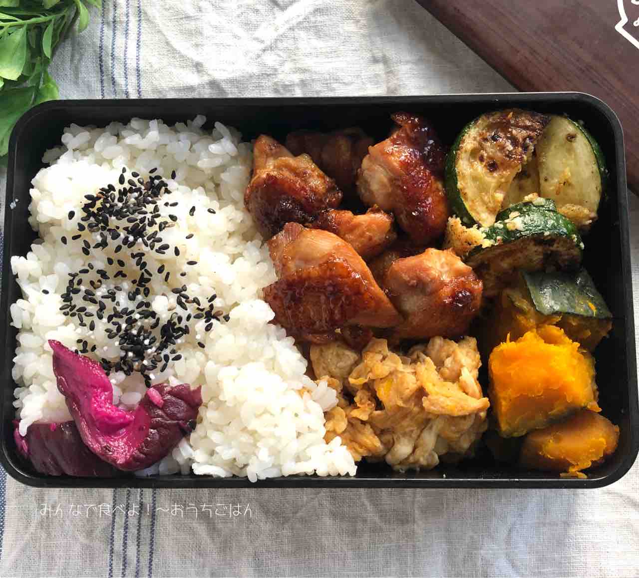 照り焼きチキンとズッキーニのチーズ焼きのお弁当 食べざかり中高生男子のお弁当 みんなで食べよ おうちごはん Powered By ライブドアブログ
