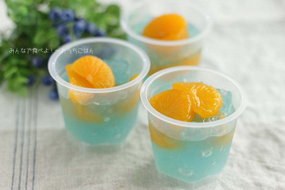 今日のおやつは水ようかんと みかんの寒天 かき氷シロップで作る冷たいおやつ さたろうのおやつ みんなで食べよ おうちごはん Powered By ライブドアブログ 今日のおやつは水ようかんと みかんの寒天 かき氷シロップで作る冷たいおやつ さたろうのおやつ みんなで食べよ おうちごはん Powered By ライブドアブログ