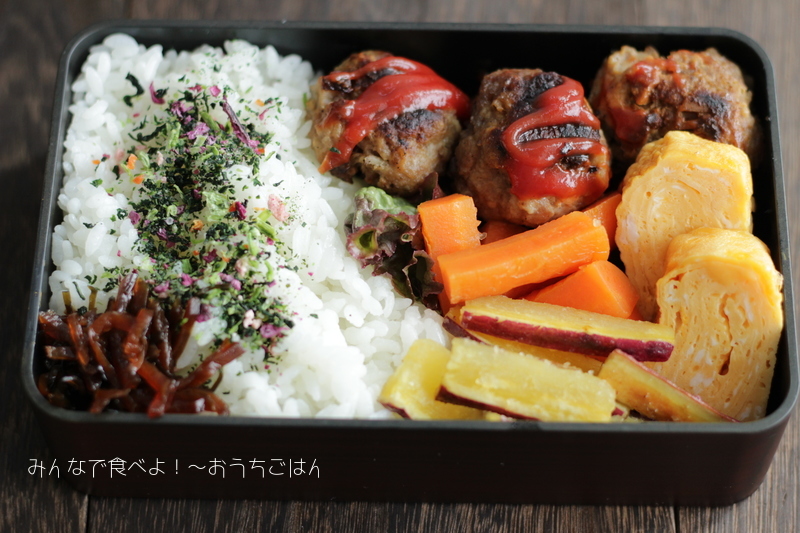 柔らかくて甘い 懐かしの人参のグラッセ 食材ひとつでおかずシリーズ みんなで食べよ おうちごはん Powered By ライブドアブログ 柔らかくて甘い 懐かしの人参のグラッセ 食材ひとつでおかずシリーズ みんなで食べよ おうちごはん Powered By ライブドアブログ