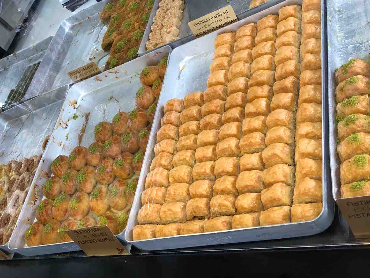 みんなで食べよ！～おうちごはんトルコのお菓子「バクラヴァ」を初めて食べました！ コメント