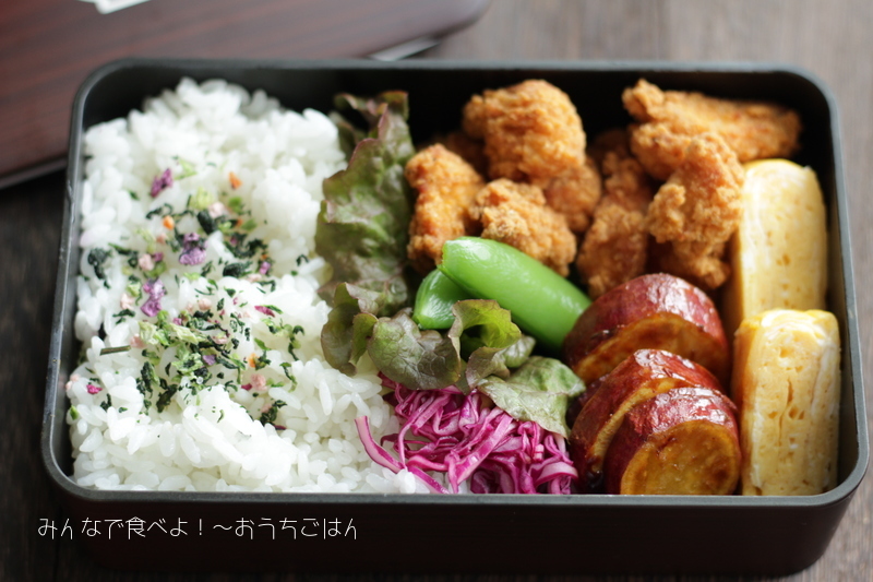 今日の中2男子弁当 ちびころチキンとさつまいもの照り焼き みんなで食べよ おうちごはん Powered By ライブドアブログ 今日の中2男子弁当 ちびころチキンとさつまいもの照り焼き みんなで食べよ おうちごはん Powered By ライブドアブログ
