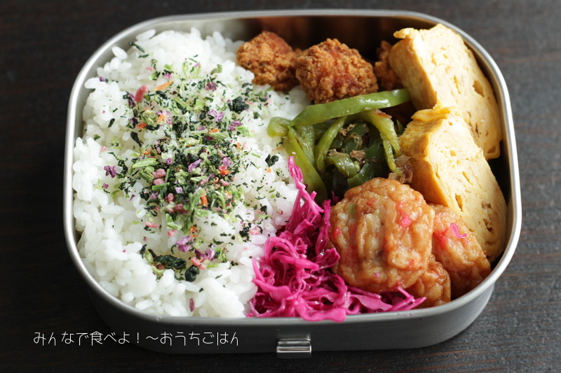 今日の中2男子弁当 ちびころチキンとピーマンのおかか和え みんなで食べよ おうちごはん Powered By ライブドアブログ 今日の中2男子弁当 ちびころチキンとピーマンのおかか和え みんなで食べよ おうちごはん Powered By ライブドアブログ