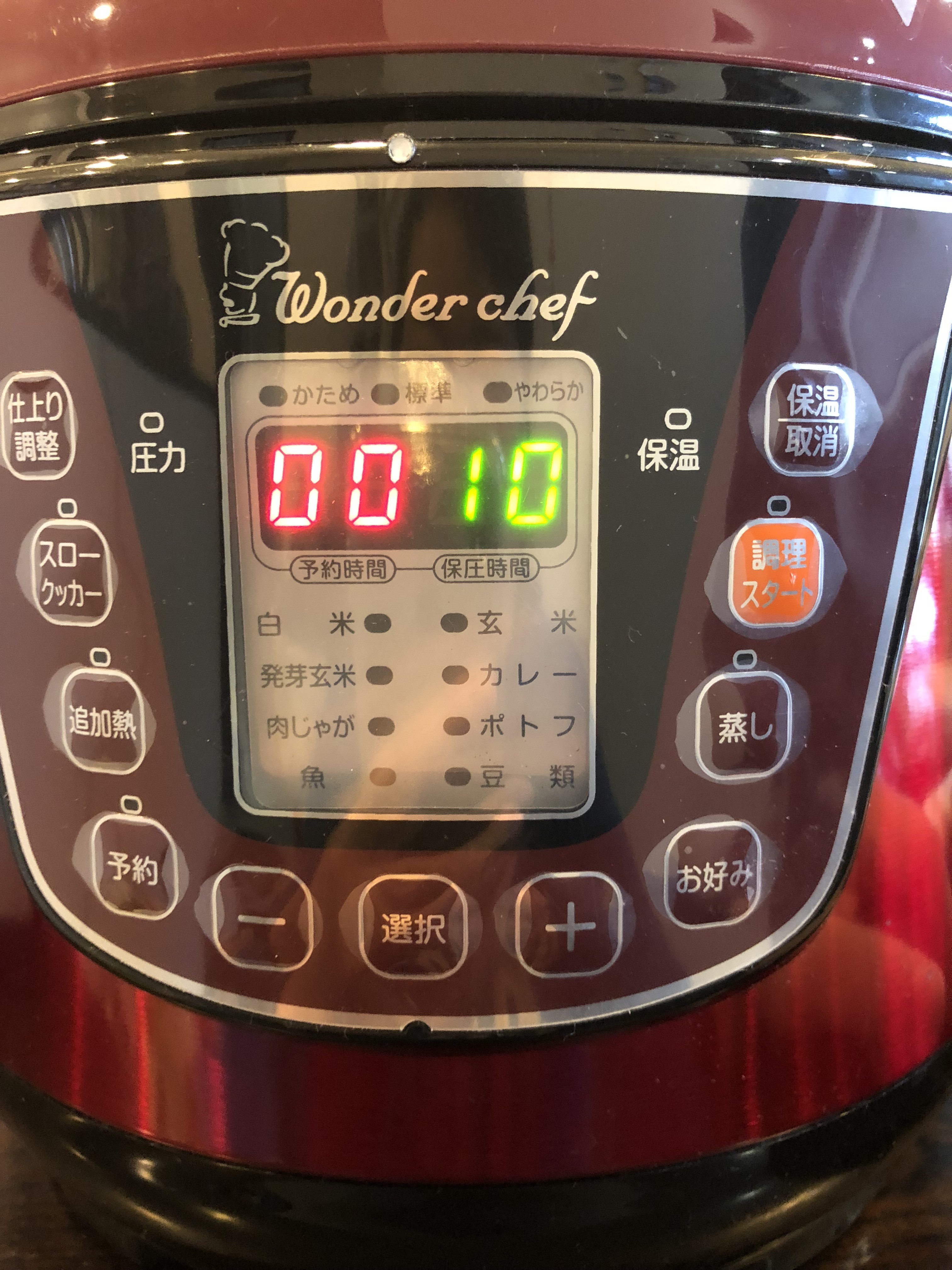 圧力鍋でタピオカを茹でたら早かった!!【家庭用マイコン電気 圧力鍋でタピオカを茹でたら早かった!!【家庭用マイコン電気