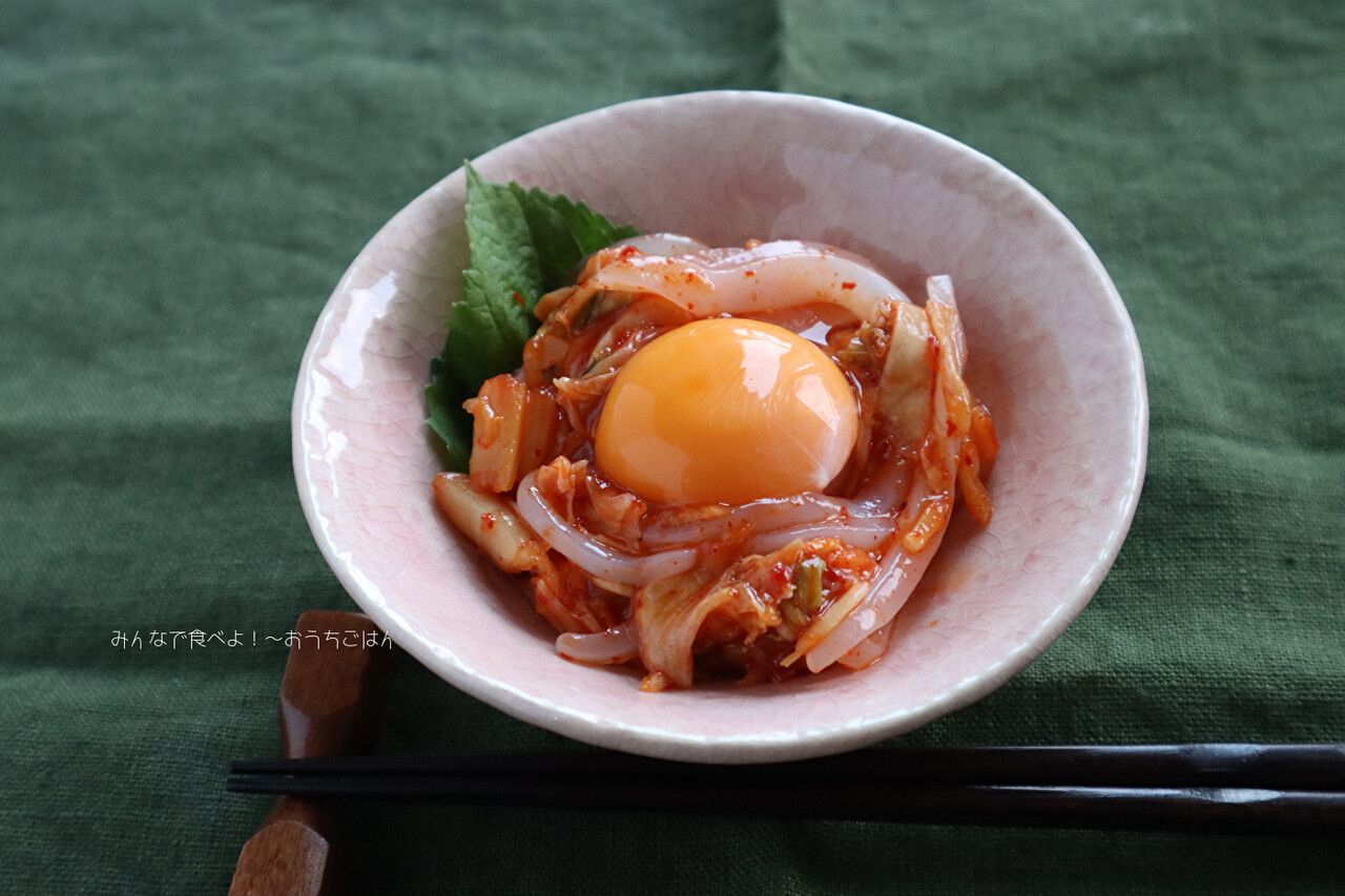 胡麻油香るイカ刺しのキムチユッケ風 みんなで食べよ おうちごはん Powered By ライブドアブログ 胡麻油香るイカ刺しのキムチユッケ風 みんなで食べよ おうちごはん Powered By ライブドアブログ