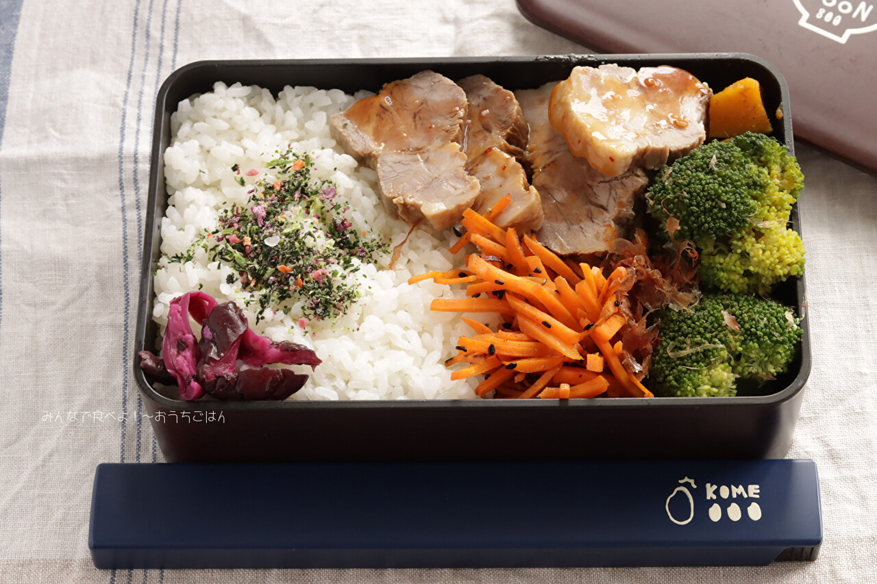 煮豚とブロッコリーのおかか和えのお弁当 みんなで食べよ おうちごはん Powered By ライブドアブログ