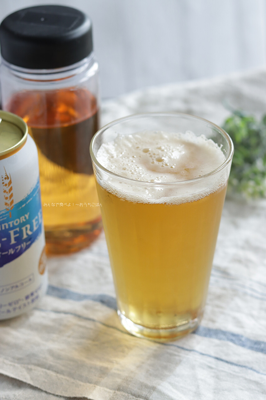 梅酒 オールフリーで美味しいカクテルができた みんなで食べよ おうちごはん Powered By ライブドアブログ 梅酒 オールフリーで美味しいカクテルができた みんなで食べよ おうちごはん Powered By ライブドアブログ
