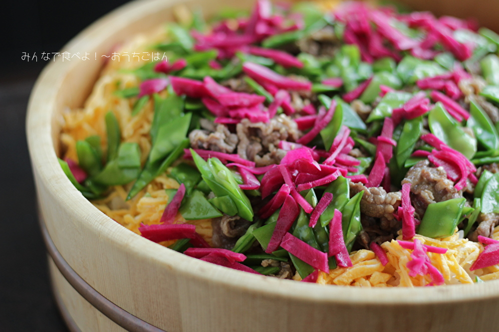 かき氷と玉せんと ちらし寿司 みんなで食べよ おうちごはん Powered By ライブドアブログ